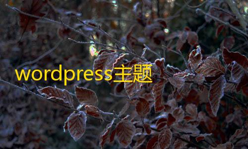 ress主O 扫光题 LOG